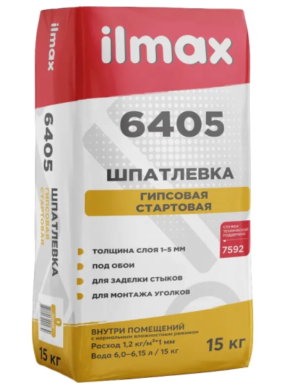 Шпатлевка гипсовая ilmax 6405 стартовая, 15 кг