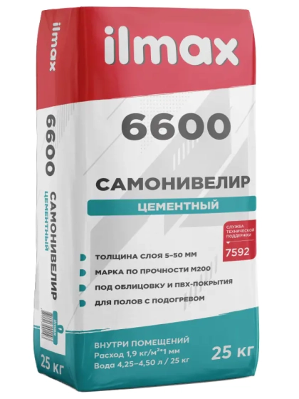 Самонивелир цементный ilmax 6600, 25 кг