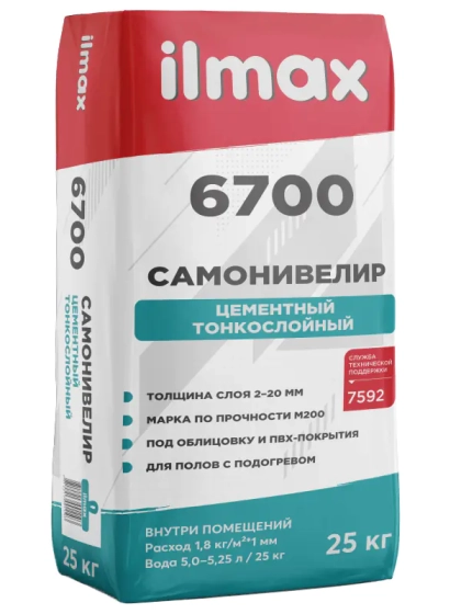 Самонивелир цементный тонкослойный ilmax 6700, 25 кг