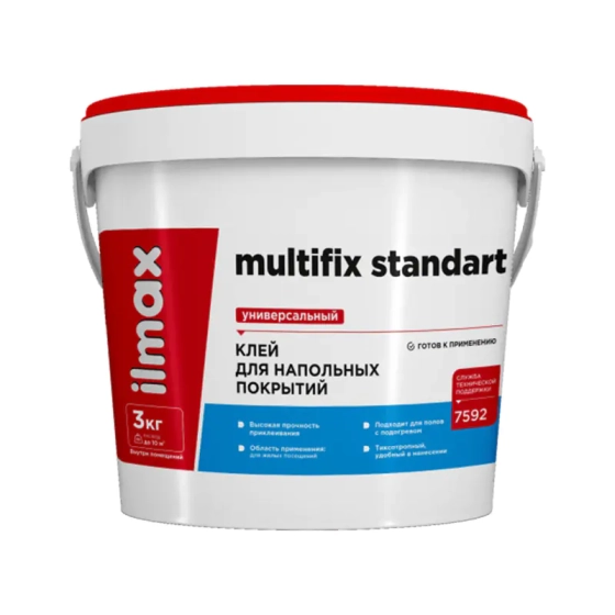 Клей ilmax multifix standart для напольных покрытий, 3 кг