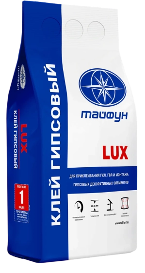 Клей для гипсокартона Тайфун Lux, 5 кг