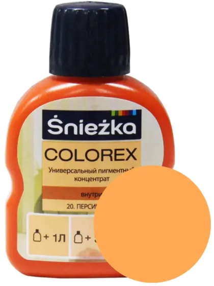 Колер Sniezka Colorex №20 (персиковый) 100 мл