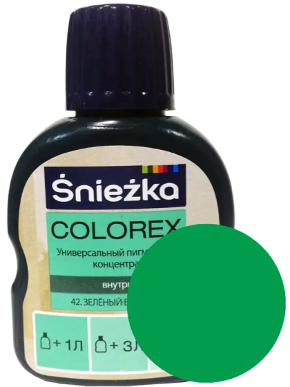 Колер Sniezka Colorex №42 (весенне-зеленый) 100 мл
