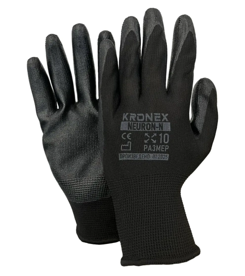 Перчатки нейлоновые Kronex Neuron-N с нитриловым покрытием PER-0012