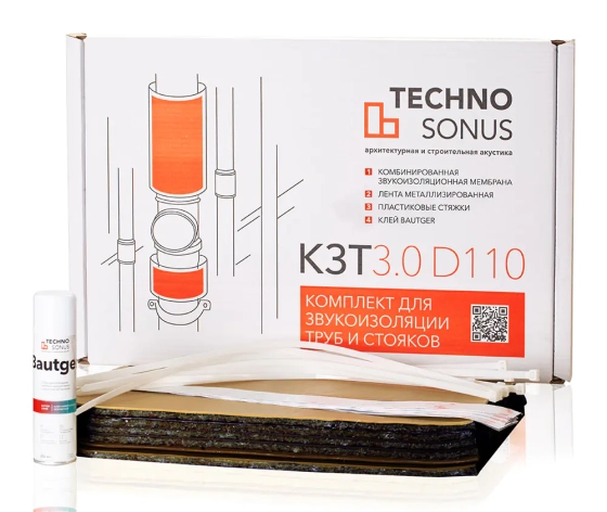 Комплект для звукоизоляции труб КЗТ 3.0 (D110) Techno Sonus