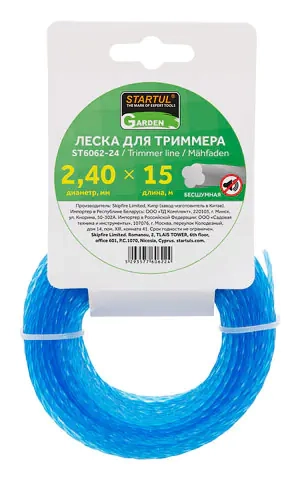 Леска для триммера 2,4 мм х 15 м витое сечение Startul Garden ST6062-24