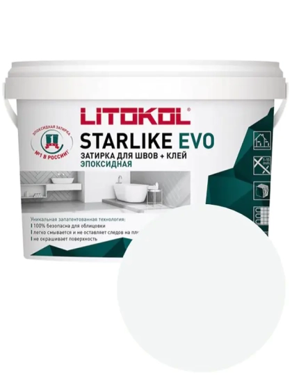 Эпоксидная фуга Litokol Starlike EVO S.100 (Bianco Assoiuto) 1 кг