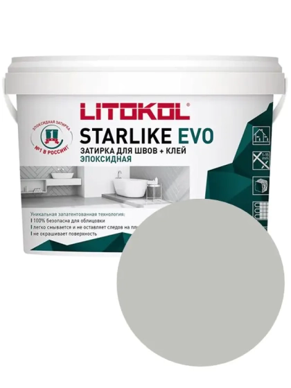 Эпоксидная фуга Litokol Starlike EVO S.105 (Bianco Titano) 2,5 кг