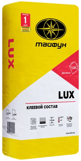 Клей для плитки Lux, 25 кг