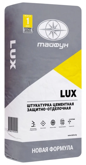 Штукатурка цементная Тайфун LUX, 25 кг