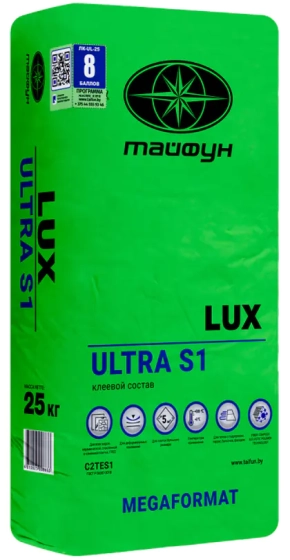 Клей для плитки эластичный LUX ULTRA S1, 25 кг