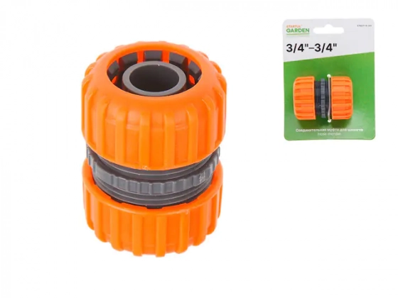 Муфта соединительная для шлангов 3/4" Startul Garden (ST6011-6-3/4)
