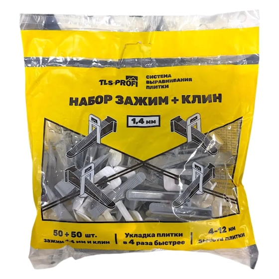 Набор СВП TLS Profi Зажим 1,4 мм + Клин (50 + 50 шт)