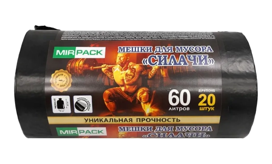 Пакеты для мусора усиленные 60 л, размер 60х80 см (25 мкм) 20 шт