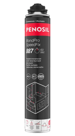 Клей-пена PENOSIL BondPro SpeedFix 887 быстрая фиксация, 830 мл
