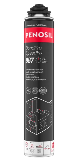 Клей-пена PENOSIL BondPro SpeedFix 887 быстрая фиксация, 830 мл