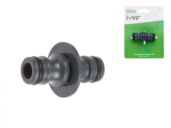 Переходник-соединитель 1/2" Startul Garden (ST6011-10)