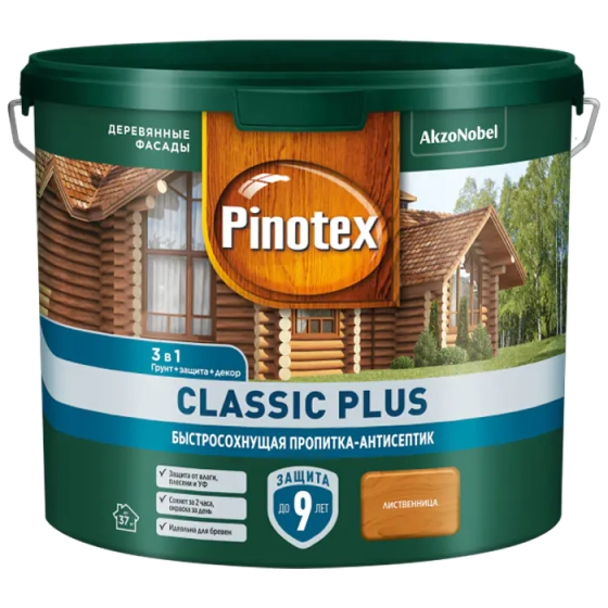 Пропитка-антисептик Pinotex (Omnitex) Classic Plus 3 в 1 (Лиственница) 2,5 л
