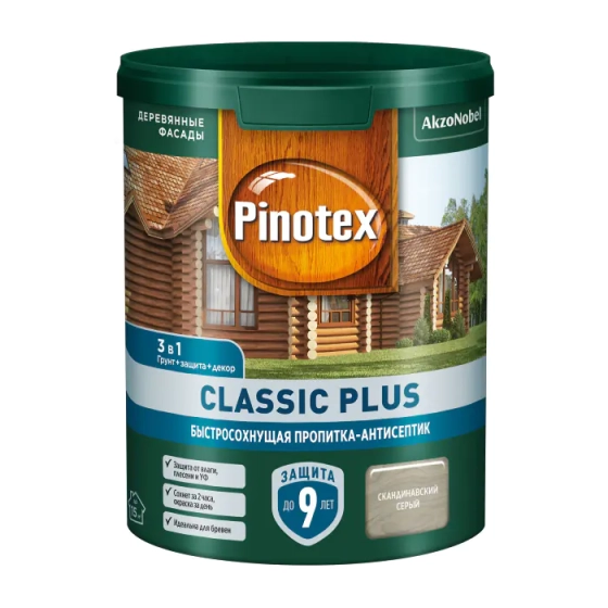 Пропитка-антисептик Pinotex (Omnitex) Classic Plus 3 в 1 (Скандинавский серый) 0,9 л