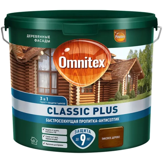 Пропитка-антисептик Omnitex Classic Plus 3 в 1 (Тиковое дерево) 2,5 л