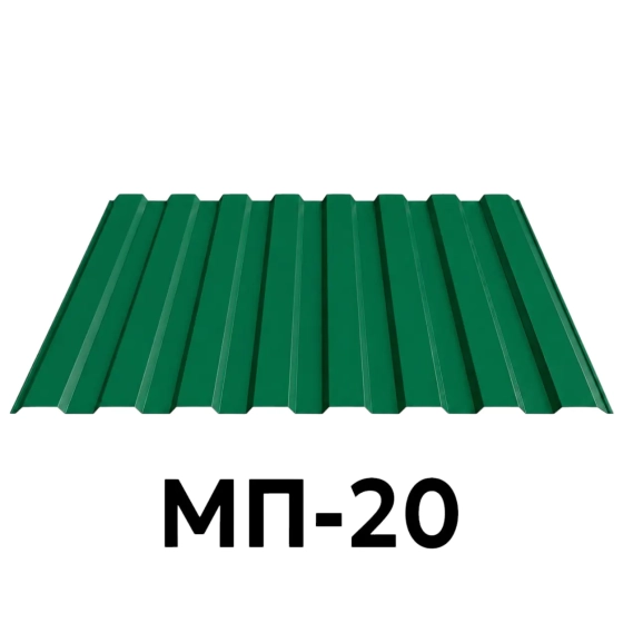 Профнастил оцинкованный МП-20 0,35 мм (RAL 6005, зеленый) 2 м