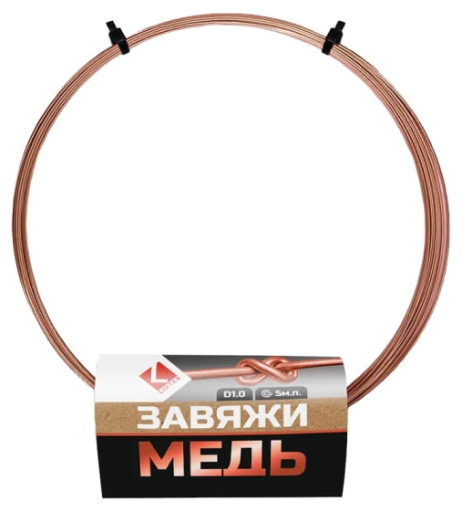 Проволока вязальная 1 мм Медная Lihtar (5 м)