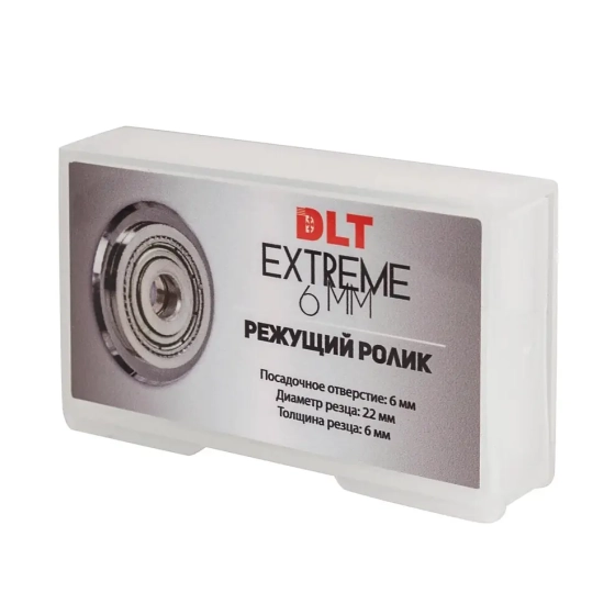 Роликовый резец DLT EXTREME, посадка 6 мм (0161)