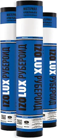 Рубероид РКК-350 Изолюкс, 10 м²