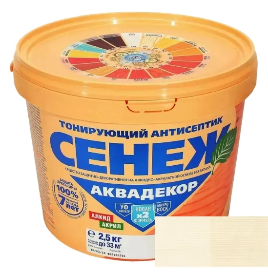 Антисептик тонирующий Сенеж Аквадекор 101 (иней) 2,5 кг