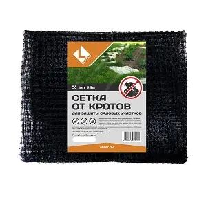 Сетка от кротов Lihtar 1х10 м (ячейка 15x15 мм)