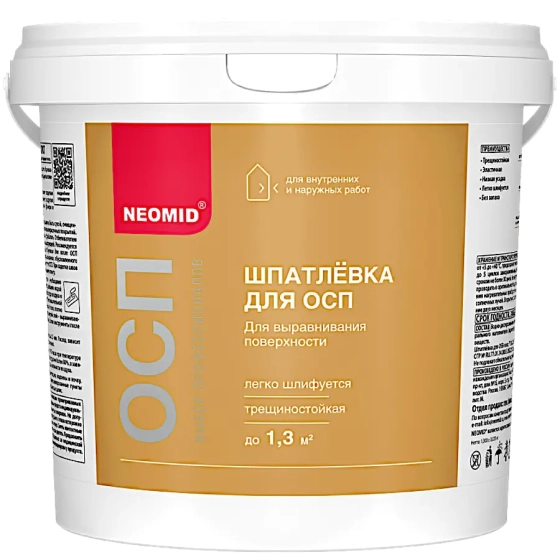 Шпатлевка NEOMID для плит OSB 1,3 кг