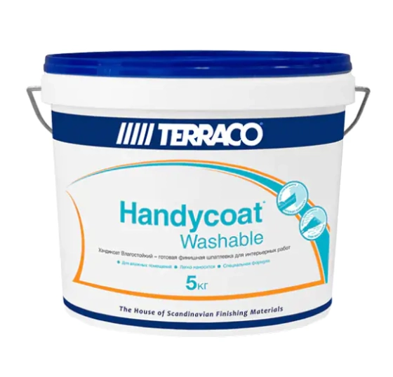 Шпатлевка Terraco Handycoat Washable влагостойкая, 5 кг
