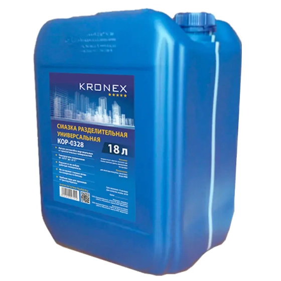 Смазка разделительная для опалубки Kronex Универсальная, 18 л