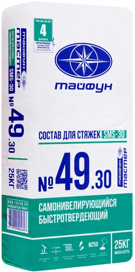 Самонивелир Тайфун Мастер 49-30 SMS быстрое схватывание, 25 кг