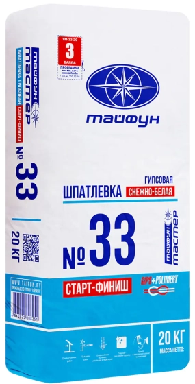 Шпатлевка Тайфун Мастер 33, 20 кг