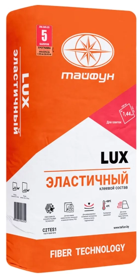 Клей для плитки Lux Эластичный, 25 кг