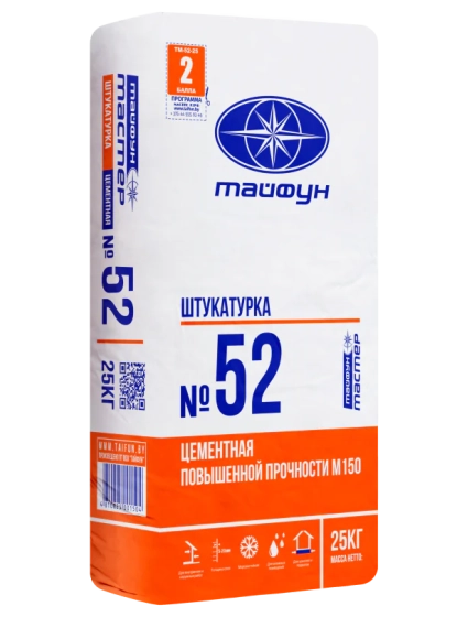 Штукатурка цементная Тайфун Мастер 52 повышенной прочности, 25 кг