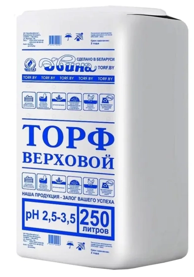 Торф верховой кипированный кислый Двина (pH 2,5 – 3,5) 250 л