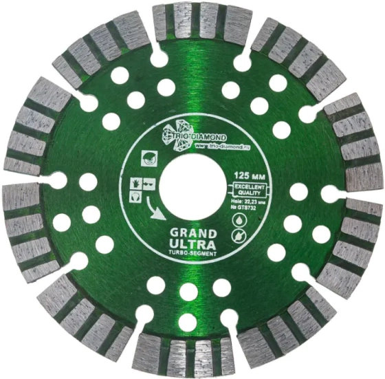 Диск алмазный 125х22 мм Trio-diamond Grand Ultra Turbo-Segment (GTS732)