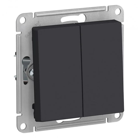Выключатель двухклавишный Systeme Electric AtlasDesign ATN001051
