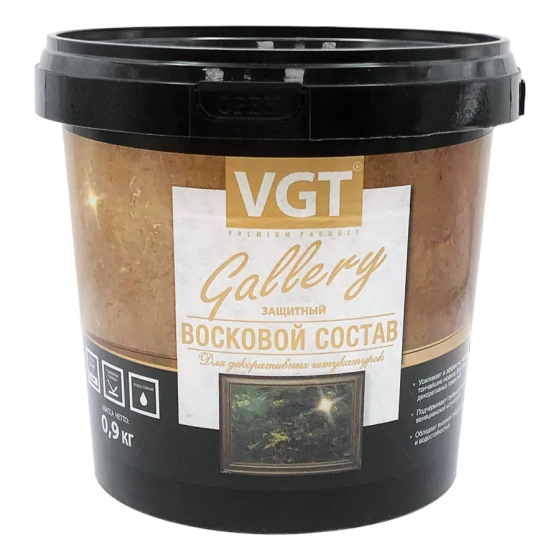 Защитный восковой состав VGT для декоративных штукатурок 0,9 кг