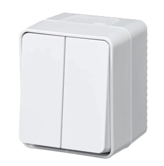 Выключатель 2-кл Systeme Electric AtlasDesign ATN540151 IP54