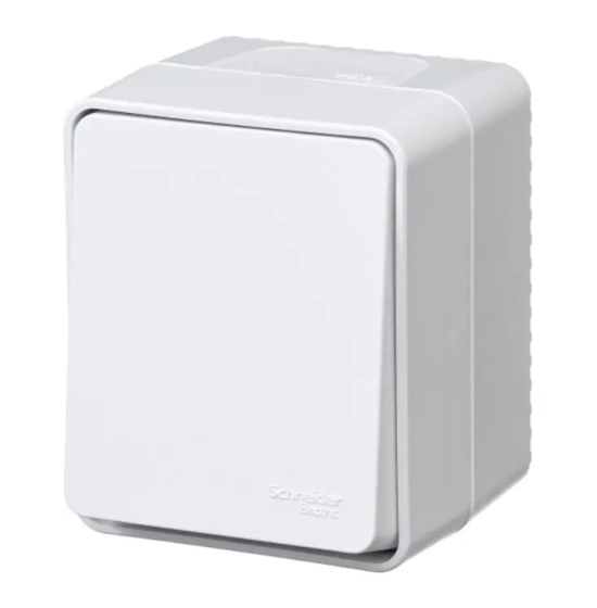 Выключатель 1-кл Systeme Electric AtlasDesign ATN540111 IP54