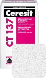 Декоративная штукатурка Ceresit CT-137 камешковая (2,5 мм), белая, 25 кг