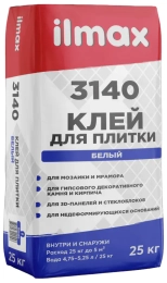 Клей для плитки белый ilmax 3140, 25 кг