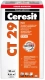 Штукатурка цементная трещиностойкая Ceresit CT-29, 25 кг