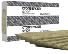Плита шумопогл. СтопЗвук БП Флор 20 мм (5,76 м²)