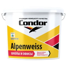 Краска Condor Alpenweiss влагостойкая (База А) 10 л
