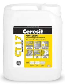 Грунтовка Ceresit CT-17 PROFI концентрат 1:1 (желтая) 5 л