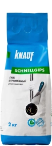 Гипс строительный KNAUF-Шнельгипс, 2 кг